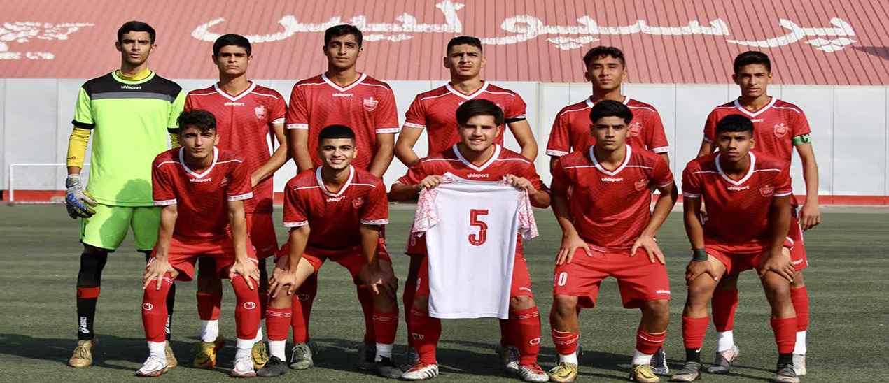 برد پر گل نوجوانان پرسپولیس برابر نوجوانان مهریاران